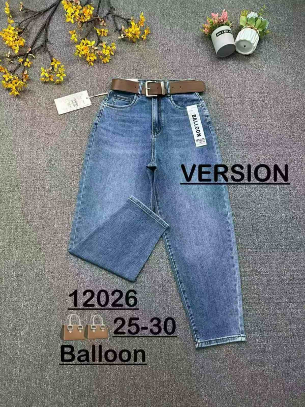 Spodnie jeansy meskie Roz 25-30, 1 Kolor .Paczka 12 szt